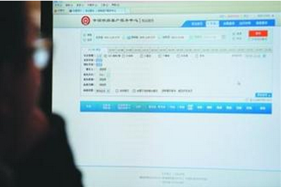 12306身份證待核驗(yàn)怎么辦?12306身份證待核驗(yàn)要多久