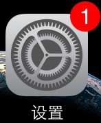 iphone不越獄如何使用搜狗輸入法?iphone6安裝搜狗輸入法的教程