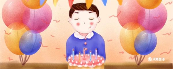 兒子生日媽媽怎么發(fā)朋友圈 兒子生日媽媽怎么發(fā)朋友圈文案