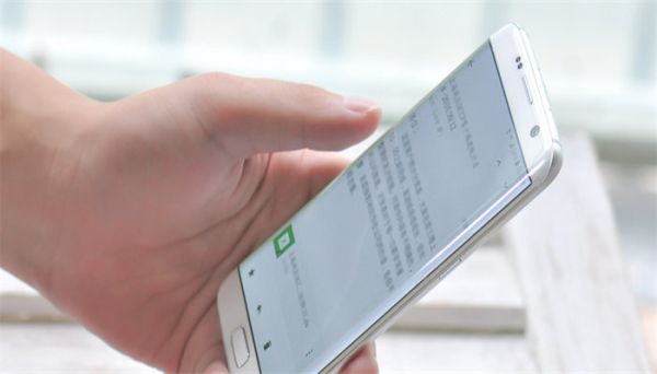微信背景變黑了怎么調回來 微信背景變黑了怎么樣調回來