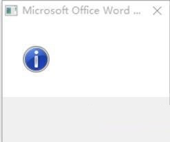win10系統(tǒng)下word打不開(kāi)的設(shè)置方法