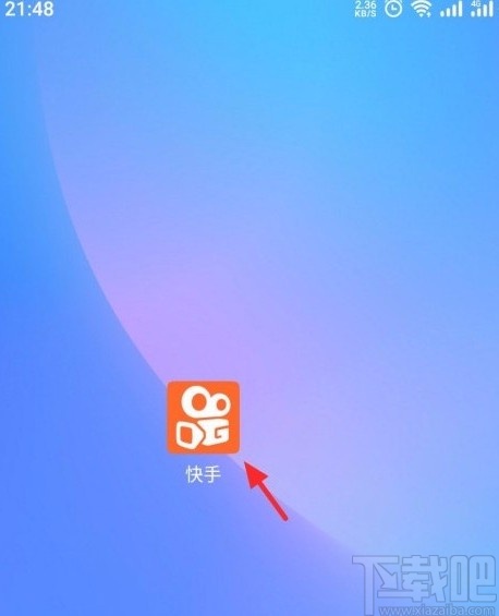 快手APP設(shè)置語言的方法