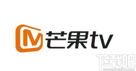 芒果TVAPP關(guān)閉同步播放記錄的方法