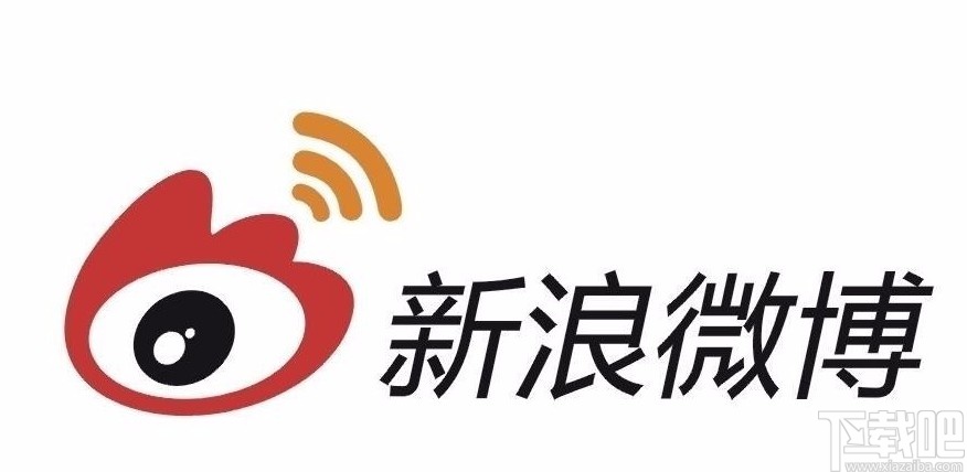 新浪微博錢包提現(xiàn)的方法