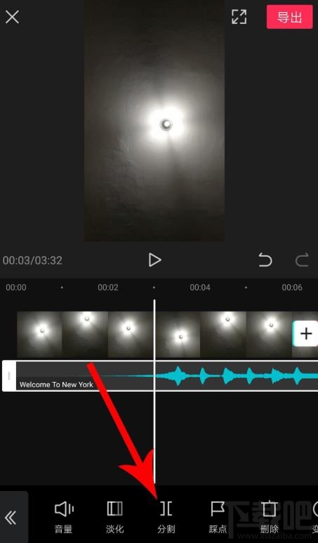 剪映如何拖動音樂與視頻對齊？剪映視頻和音頻對齊的技巧