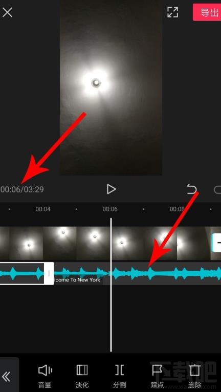 剪映如何拖動音樂與視頻對齊？剪映視頻和音頻對齊的技巧