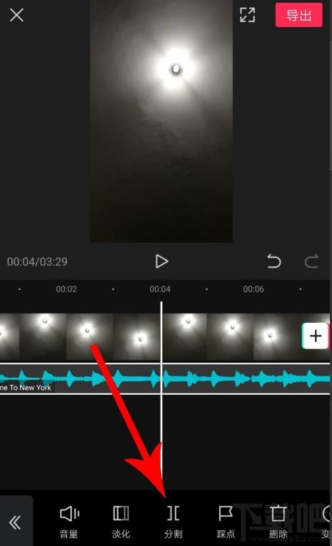 剪映如何拖動音樂與視頻對齊？剪映視頻和音頻對齊的技巧