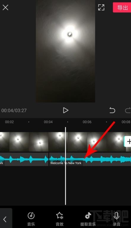 剪映如何拖動音樂與視頻對齊？剪映視頻和音頻對齊的技巧