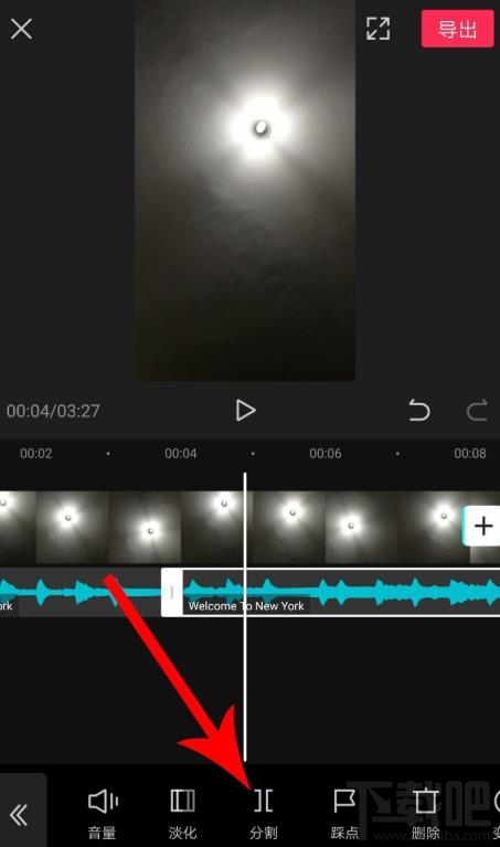 剪映如何拖動音樂與視頻對齊？剪映視頻和音頻對齊的技巧