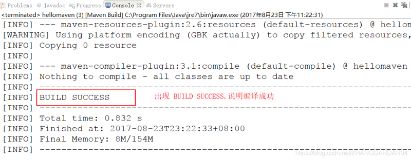 Docker使用Git實現Jenkins發布、測試項目的詳細流程
