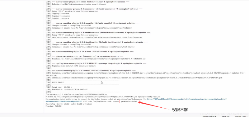 Docker使用Git實現Jenkins發布、測試項目的詳細流程