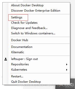 docker 設(shè)置windows存儲路徑的操作