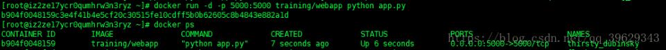 Docker 通過端口來連接一個(gè)容器的實(shí)現(xiàn)
