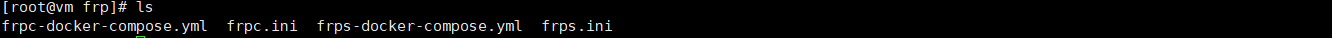 Docker內網穿透frp部署實現過程解析
