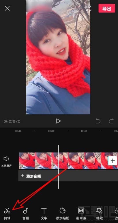 剪映app怎么提高原視頻音量？剪映視頻調整音量的技巧