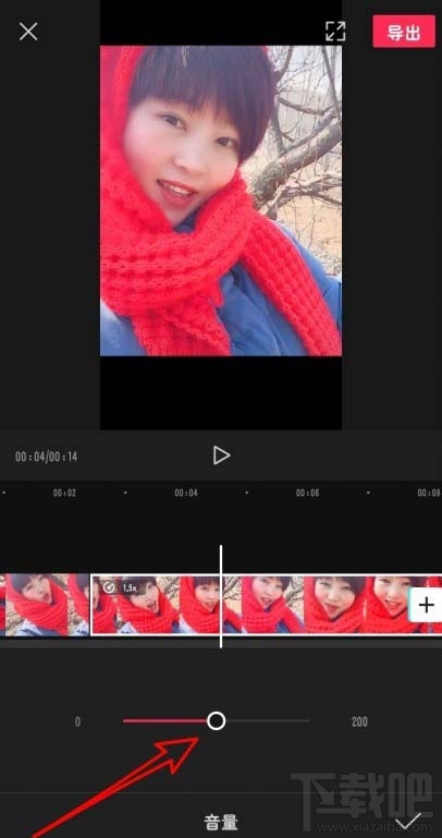 剪映app怎么提高原視頻音量？剪映視頻調整音量的技巧