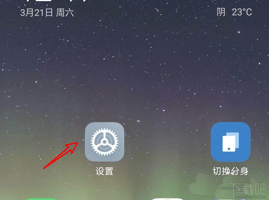 電影大贏家完整版在哪免費看？抖音大贏家播放并投屏到電視的技巧