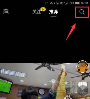 電影大贏家完整版在哪免費看？抖音大贏家播放并投屏到電視的技巧