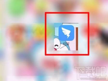 釘釘文檔怎么發(fā)送到微信？釘釘文件發(fā)送到微信方法