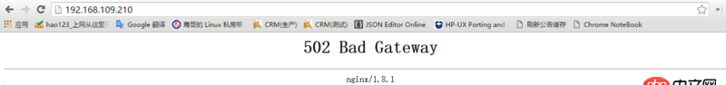 負(fù)載均衡 - nginx配置backup服務(wù)器，錯(cuò)誤頁面不生效