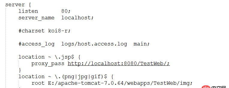 關(guān)于Nginx 和Tomcat 的動(dòng)靜分離 負(fù)載均衡配置文件的問(wèn)題