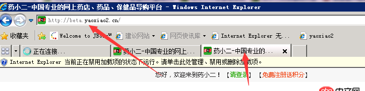 windows-server - nginx 代理 基礎問題？