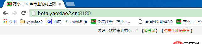 windows-server - nginx 代理 基礎問題？