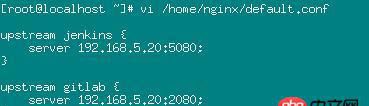 nginx反向代理 使用多個location url 匹配到不同主機的不同服務，出現404問題