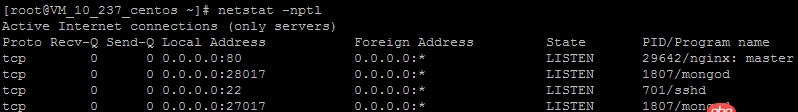 linux - nginx出現recv() failed (104: Connection reset by peer)