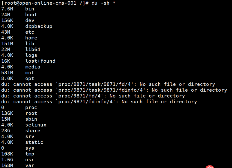 運維 - linux空間df -h和du -sh結果相差好多。。。
