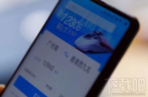 候補購票怎么購買？12306候補購票成功率高嗎