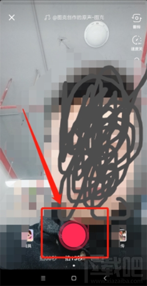 抖音寶寶特效在哪？抖音寶寶特效操作教程