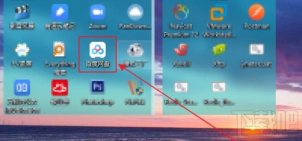 百度網(wǎng)盤怎么取消客戶端的自動鎖定？
