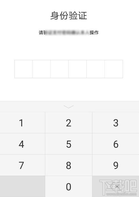 微信醫(yī)保電子憑證領(lǐng)取失敗是怎么回事？微信怎么領(lǐng)取醫(yī)保電子憑證