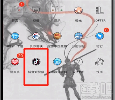 抖音簽名如何留微信號(hào)？簽名微信號(hào)設(shè)置方法介紹