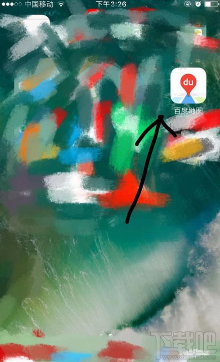手機(jī)百度地圖如何查快遞？百度地圖app查詢(xún)快遞單號(hào)教程