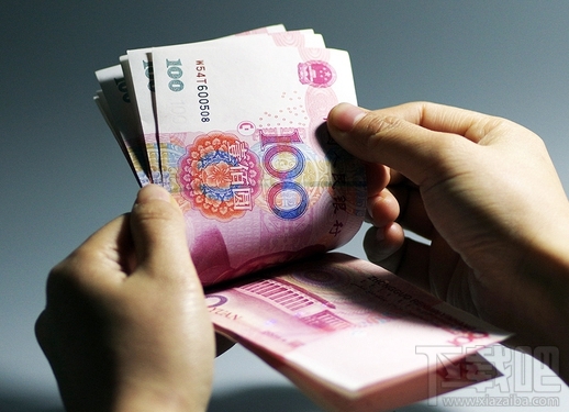 馬云狂灑15億，大家一起來(lái)支付寶掃碼領(lǐng)紅包