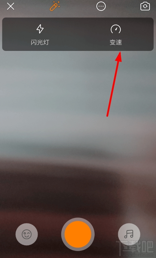 快手怎么讓視頻加快？快手視頻加速教程