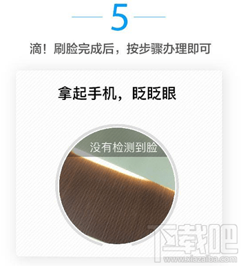 支付寶可以提取公積金嗎？支付寶提取公積金步驟
