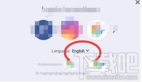 抖音國際版怎么切換語言，如何換中文顯示？