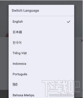 抖音國際版怎么切換語言，如何換中文顯示？