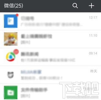 微信手持彈幕怎么玩？微信手持彈幕玩法教程