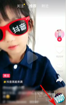 抖音打擾了是什么意思？抖音術(shù)語(yǔ)解釋