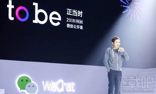 微信訂閱號有什么用？微信訂閱號的用途