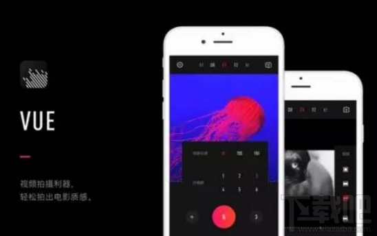 微信朋友圈封面視頻怎么制作？推薦VUE視頻
