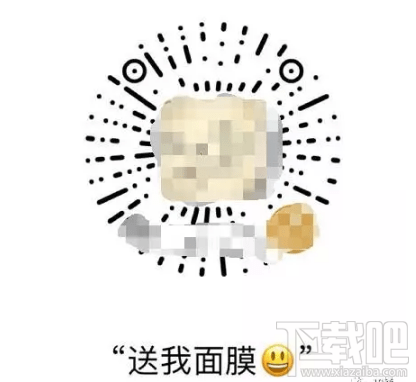 iPhone怎么設(shè)置用siri發(fā)信息？微信怎么設(shè)置siri發(fā)信息？
