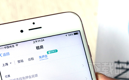 支付寶免押金租房是真的嗎？支付寶多少芝麻分免押金租房？