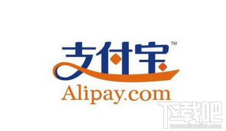 支付寶如何設置付款方式順序？支付寶付款方式設置教程