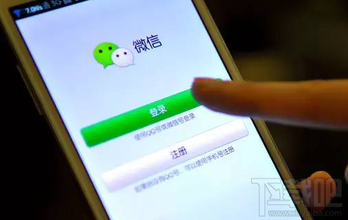 微信怎么查看商戶交易記錄？微信商戶數據查看教程