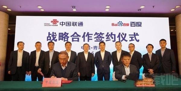 百度大小圣卡怎么申請?百度圣卡申請地址